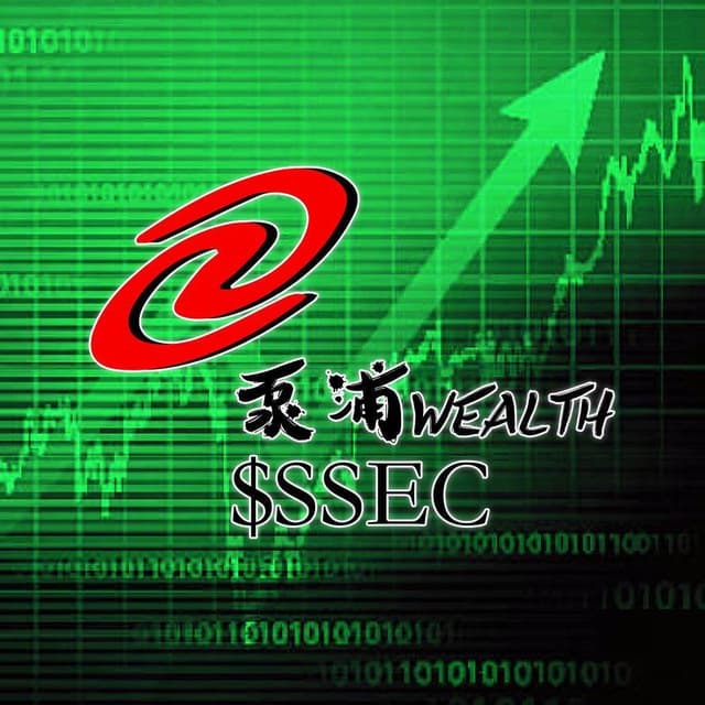 SSEC token image