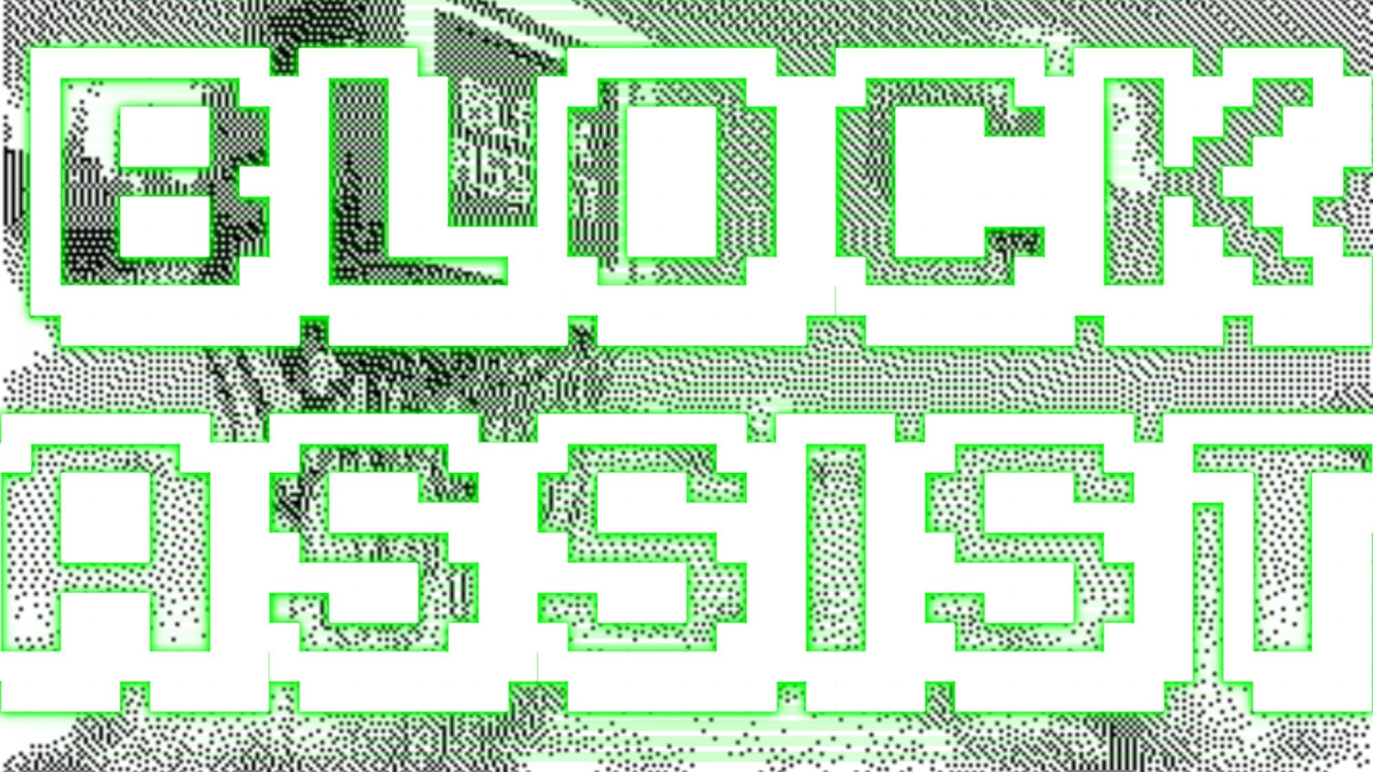 block token image