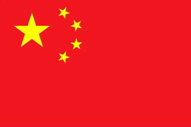 China Coin token image