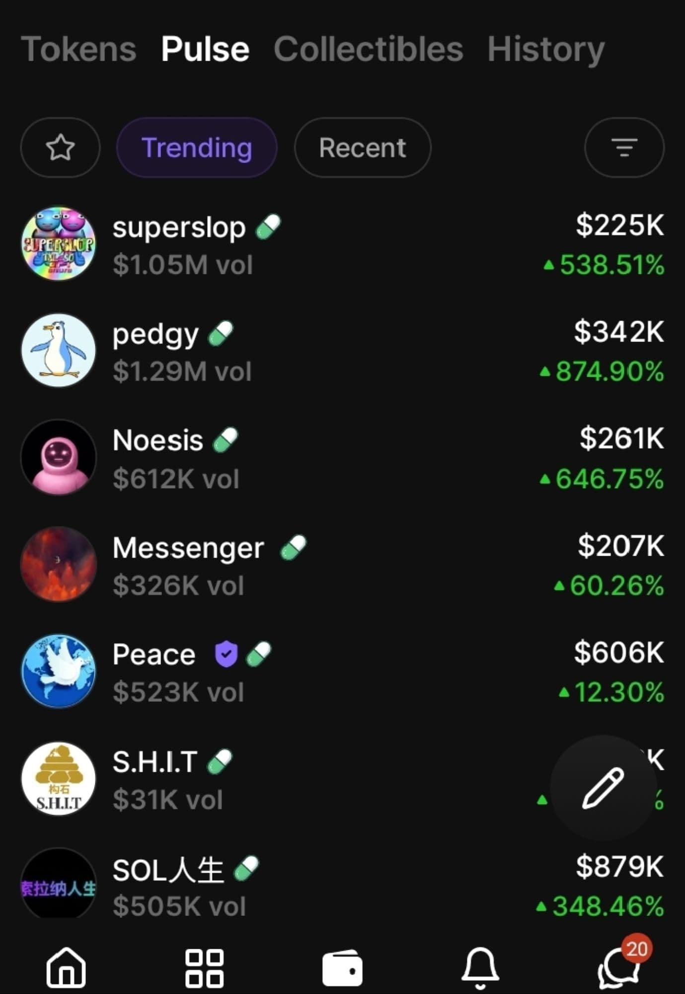 pulse token image